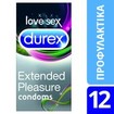 Durex Extended Pleasure Προφυλακτικά με Επιβραδυντικό Τζελ για Απόλαυση που Διαρκεί Περισσότερο 12 Τεμάχια Durex Extended Pleasure Προφυλακτικά με Επιβραδυντικό Τζελ για Απόλαυση που Διαρκεί Περισσότερο 12 Τεμάχια