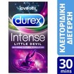 Durex Little Devil Ring Δαχτυλίδι Δονήσεων 1τμχ Durex Little Devil Ring Δαχτυλίδι Δονήσεων 1τμχ