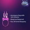 Durex Little Devil Ring Δαχτυλίδι Δονήσεων 1τμχ Durex Little Devil Ring Δαχτυλίδι Δονήσεων 1τμχ