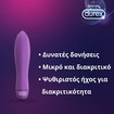 Durex Intense Delight Bullet  Σεξουαλικό Βοήθημα 1τμχ