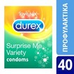 Durex Προφυλακτικά Surprise Me Giga Pack Ποικιλία 40 Τεμαχίων