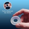 Durex Pleasure Ring Ελαστικό Δαχτυλίδι 1τμχ Durex Pleasure Ring Ελαστικό Δαχτυλίδι 1τμχ