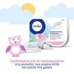 Otrisalin Συσκευή Ρινικής Απόφραξης 1 Τεμάχιο με 2 Εύκαμπτα Ανταλλακτικά