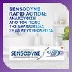 Sensodyne Rapid Relief & Long Lasting Protection 75ml
