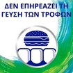 Corega Πακέτο Προσφοράς 3D Hold Ultra Fresh 2x40gr Corega Πακέτο Προσφοράς 3D Hold Ultra Fresh 2x40gr