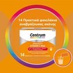 Centrum Immunity Vitamin C Max with Vit.C 1000mg & Vit.D Orange Flavor 14 Sachets