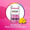 Centrum Beauty & Collagen 30 Softgels
