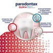 Parodontax Gum+ Breath & Sensitivity Toothpaste 75ml