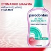 Parodontax Active Gum Health Daily Mouthwash 500ml