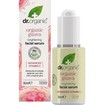 Dr Organic Guava Brightening Facial Serum 30ml