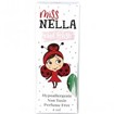 Miss Nella Peel Off Nail Polish Κωδ. 775-16, 4ml - Kiss The Frog