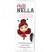 Miss Nella Peel Off Nail Polish Κωδ. 775-19, 4ml - Secret Diary