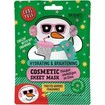 Mad Beauty Cool Yule Snow Man Sheet Mask 25ml