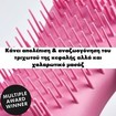 Tangle Teezer the Scalp Exfoliator & Massage for Wet & Dry Use 1 Τεμάχιο - Lavender Lite