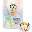 Mad Beauty Disney 100 Cosmetic Sheet Face Mask Duo 2x25ml