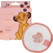 Mad Beauty Disney The Lion King Simba Reusable Makeup Remover Pads Κωδ 99677, 3 Τεμάχια