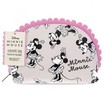 Mad Beauty Minnie Bow Magic Cosmetic Bag 1 Τεμάχιο