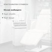 Skinceuticals Retinol 0.3% Night Cream 30ml Skinceuticals Retinol 0.3% Night Cream 30ml