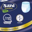 Sani Sensitive Promo Premium Pants No3 Large 48 Τεμάχια (4x12)
