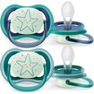 Philips Avent Ultra Air Nighttime Silicone Soother 6-18m Πετρόλ - Μπλε Σκούρο Τεμάχια, Κωδ SCF376/07