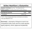 Scitec Nutrition 100% L-Gloutamin Amino Acid Unflavored 300g