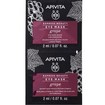 Apivita Express Beauty Grape Eye Mask 2x2ml