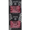 Apivita Express Beauty Anti-Wrinkle Grape Face Mask 2x8ml