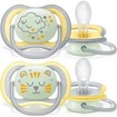 Philips Avent Ultra Air Nighttime Silicone Soother 18m+ Κίτρινο - Γκρι 2 Τεμάχια, Κωδ SCF376/01
