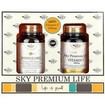 Sky Premium Life Promo Bodyguard Targeted Action Formula 60caps & Δώρο Vitamin C 500mg Prolonged Release 60tabs