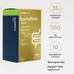 Olonea Bacteflora Gold Synbiotics 30 MicroCaps