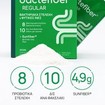 Olonea Bactefiber Regular 14 Sachets