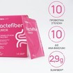 Olonea Bactefiber Junior 14 Sachets