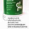 Olonea Bactefiber Regular 150g