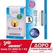Smile Promo Vitamin D3 5000IU + K2 60caps & Δώρο Probio 45B 10caps