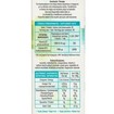 Geoplan Fortius Vitamins D3 1000IU & B12 1000μg 30Disp.tabs