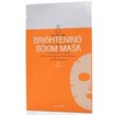 Youth Lab Brightening Boom Mask Silky Microfiber Face Sheet 1 Τεμάχιο