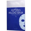 Youth Lab Promo Peptides Reload First Wrinkles Cream 50ml & Δώρο Eye Cream 15ml & Δώρο Sheet Mask 20g, 1 Τεμάχιο