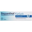 Bepanthol Κρέμα για το Ευαίσθητο σε Ερεθισμούς Δέρμα 100g