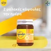 Bayer Supradyn Vitamin D, D3 1600iu 100 Softgels