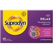 Supradyn Relax Plus Valeriana 60caps