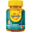 Supradyn Promo Kids Immunity 120 Ζελεδάκια (2x60 Ζελεδάκια)