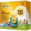 Supradyn Promo Kids Immunity 120 Ζελεδάκια (2x60 Ζελεδάκια)