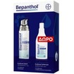 Bepanthol Πακέτο Προσφοράς Moisturizing Face Cream 75ml & Δώρο Hydrtation Body Lotion 100ml