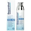 Bepanthol Πακέτο Προσφοράς Moisturizing Face Cream 75ml & Δώρο Hydrtation Body Lotion 100ml