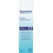 Bepanthol Face Cream 75ml Bepanthol Face Cream 75ml