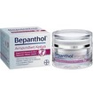 Bepanthol Promo Anti Wrinkle Cream 50ml & Δώρο Νεσεσέρ 1 Τεμάχιο