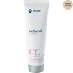 Medisei Panthenol Extra Day Cream CC Spf15, 50ml - Light Shade