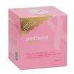 Medisei Panthenol Extra Day Cream SPF15 Limited Edition 100ml