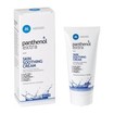 Medisei Panthenol Extra Promo Sun Care Face - Body Milk Spf50, 200ml & Skin Soothing Cream 100ml & Δώρο Αλυσίδα Ποδιού & Νεσεσέρ