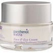 Medisei Panthenol Extra Promo Face & Eye Cream 50ml & Holistic Beauty Complex 30caps